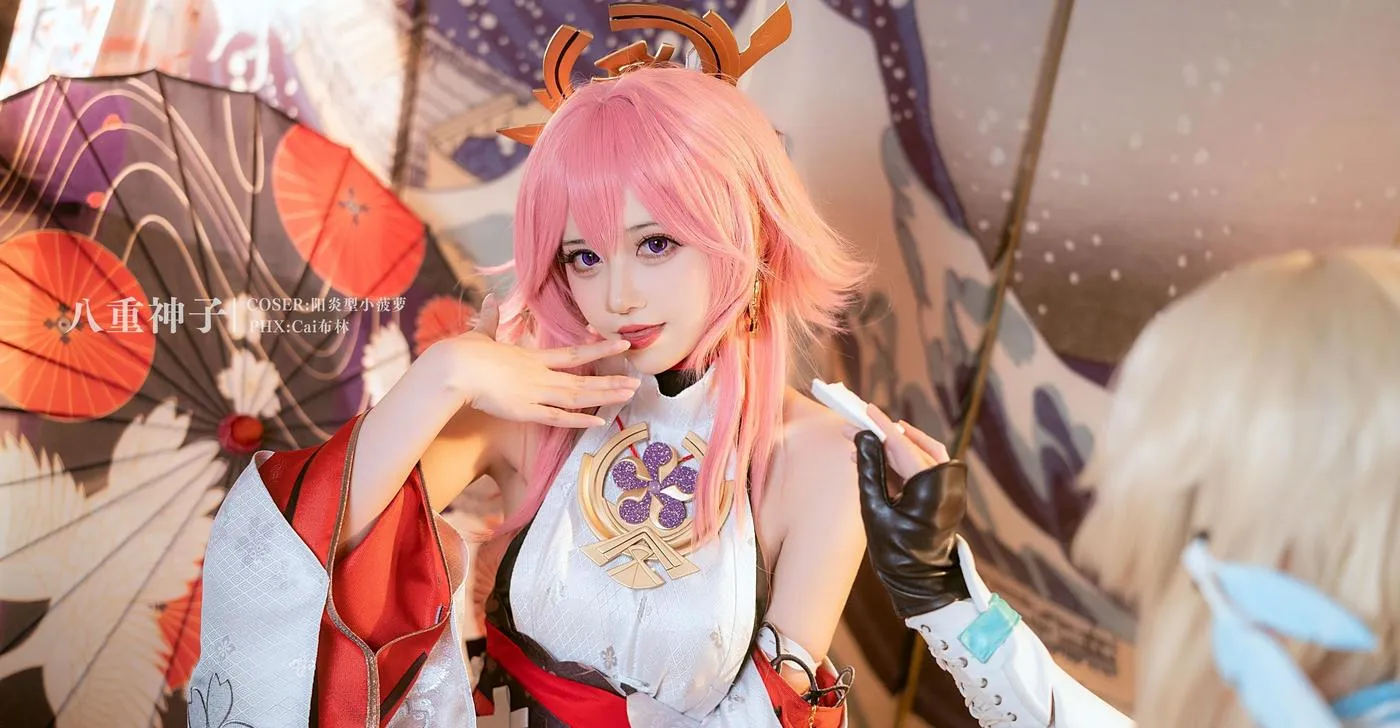 阳炎型小菠萝 – NO.05 八重神子 [17P]插图2